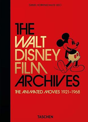 Подарочная литература. the walt disney film archives. the animated movies 1921–1968. 40th anniversary edition