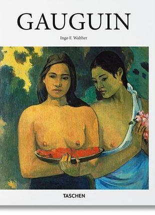 Выдающиеся художники. gauguin. ingo f. walther