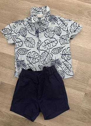 Набір для хлопчика ,primark 3-6 m