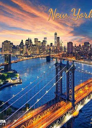 Настінний календар 2026 рік. new york