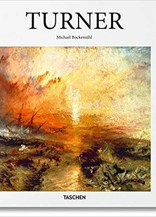 Выдающиеся художники. turner. michael bockemühl