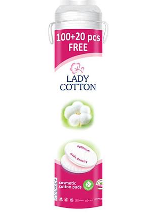 Ватные диски lady cotton pads, 120 шт.