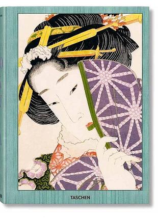 Hokusai. andreas marks