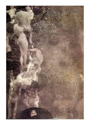 Листівка gustaw klimt — fakultätsbild " philosophie", 1907