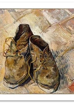 Листівка vincent van gogh — shoes