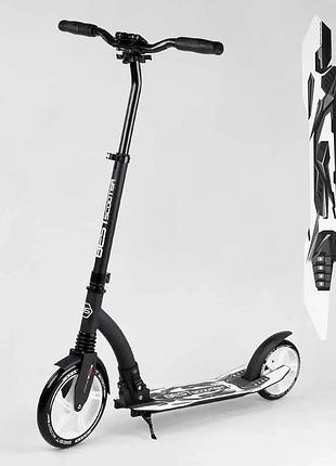 Самокат двухколесный best scooter 75343 с амортизатором, большими pu колесами и широкой рулевой