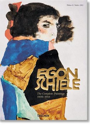 Выдающиеся художники. egon schiele. the complete paintings 1909–1918