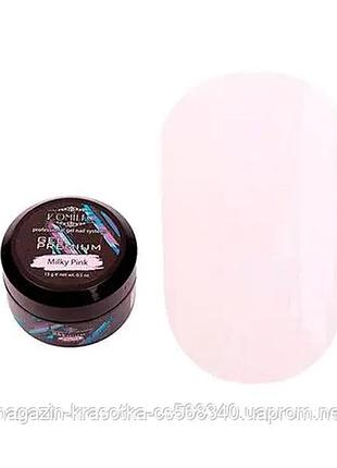 Komilfo gel premium milky pink, 15 г