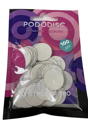Змінні файли білі для педикюрного диска 100 грит staleks pro pododisc m, 50 шт