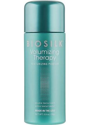 Текстурная пудра для объёма волос biosilk volumizing therapy texturizing powder, 14г