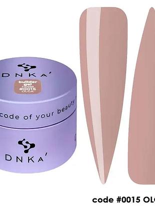 Гель для нігтів dnka’ builder gel 0015 olga, 30мл