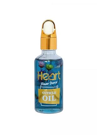 Масло для кутикулы vanilla (ваниль) cuticle oil heart germany, 30 мл