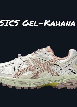 Asics gel-kahana 8 pale pink beige