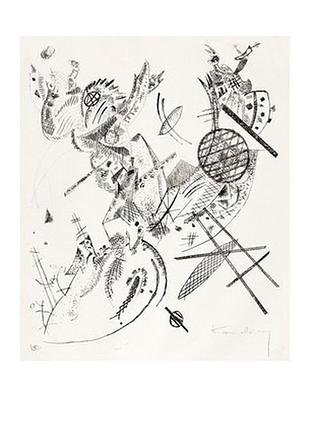 Листівка wassily kandinsky