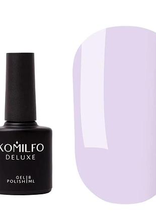 База komilfo color base french lilac, 8 мл