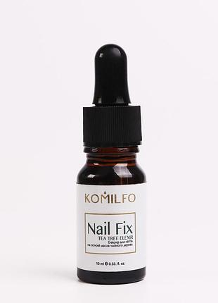 Эликсир для ногтей с чайным деревом komilfo nail fix, с пипеткой, 10 мл