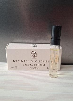 Brunello cucinelli brezza gentile пробник