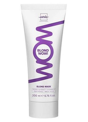 Маска для холодных оттенков блонда wow blonde unic, 200 мл