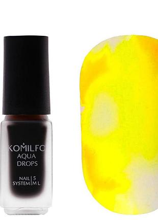 Акварельные чернила (капли) для дизайна ногтей aqua drops yellow komilfo 004, 5мл