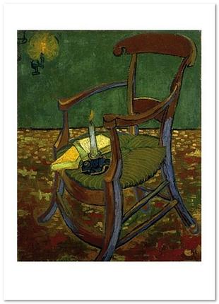 Листівка vincent van gogh — gauguin's chair