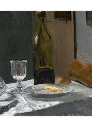 Листівка claude monet - still life with bottle, catafe bread and wine, 1862