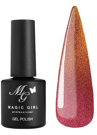 Гель-лак magic girl avrora max №3 розово-золотой, 8 мл