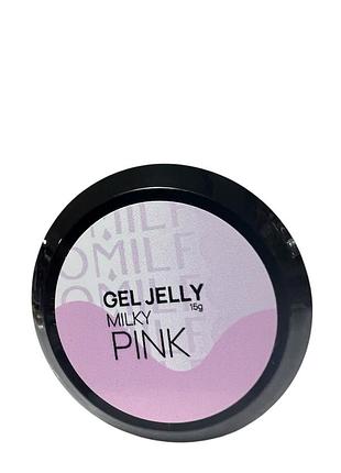 Гель-желе komilfo gel jelly milky pink, 15 г