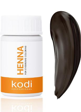Хна для окрашивания бровей (темно-коричневая) dark brown, kodi 5г