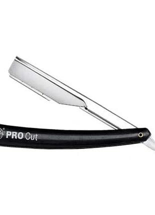 Бритва опасная kiepe pro cut