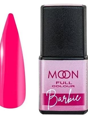 Гель-лак для ногтей moon full barbie №05, 8 мл