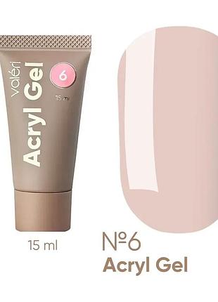Акригель (полигель) acryl gel №6 valeri, 15 мл (тюбик)