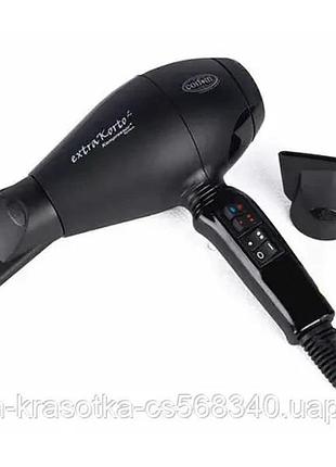 Фен coifin extrakorto ek2, ionic, черный (2200-2400w)