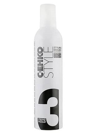Пена для волос c:ehko style styling mousse diamond strong hold (3), 400 мл