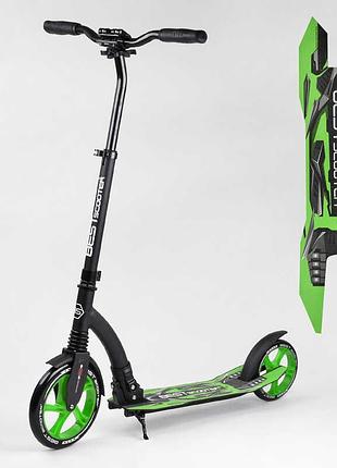 Двухколесный самокат best scooter 52266 с амортизатором и pu колесами, широкий руль, прочная алюминиевая рама