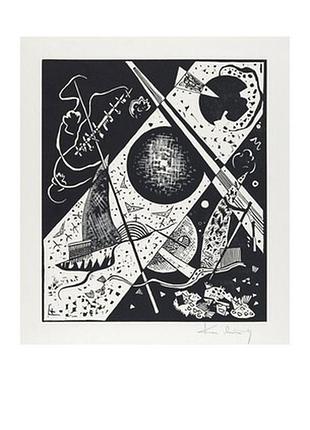 Листівка wassily kandinsky