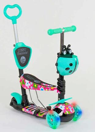 Детский самокат 5в1 43702 best scooter с подсветкой колес и pu колесами, в коробке