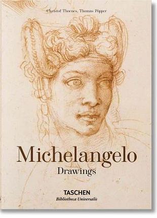 Выдающиеся художники. michelangelo : the graphic work