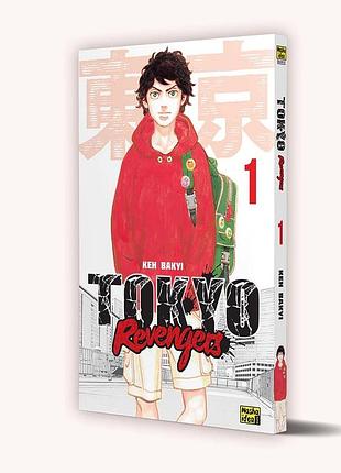 Токійські месники (tokyo revengers). том 1. кен вакуі