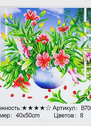 Набор для творчества tk group b 70543 (30) – картина по номерам и алмазная мозаика «цветы», 40х50 см, в коробке