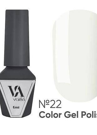 Гель-лак valeri gel polish color №22, 6 мл