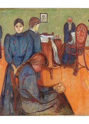 Листівка edvard munch - death in the sickroom, 1893