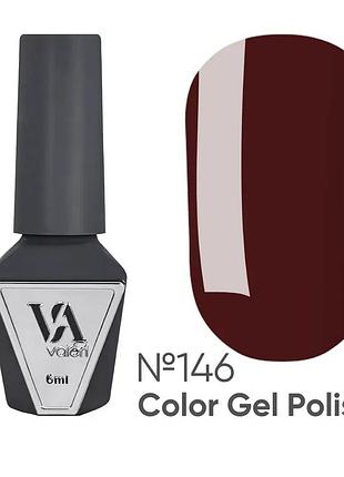 Гель-лак valeri gel polish color №146, 6 мл