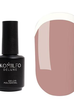 База komilfo color base french 020, 15 мл