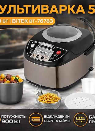 Мультиварка электрическая 5 л с антипригарной чашей 900 вт bitek bt-76783 черная