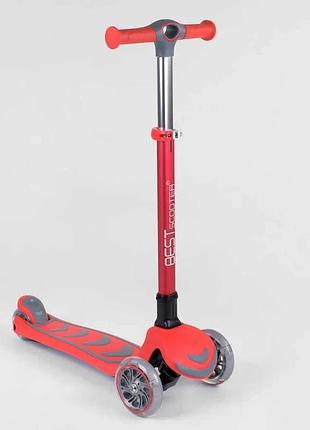 Детский трехколесный самокат 92606 (4) best scooter, красный, складной с алюминиевой ручкой и светящимися pu колесами 12 см