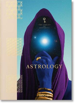 Подарочная литература. astrology. the library of esoterica. andrea richards