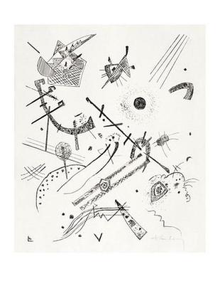 Листівка wassily kandinsky