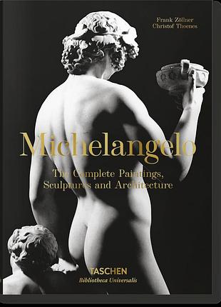 Видатні художники. michelangelo. the complete paintings, sculptures and arch. f. zöllner & c. thoenes