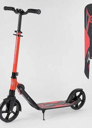 Самокат двухколесный 32399 «best scooter» с амортизатором и зажимом руля, pu колеса 20 см, 1 амортизатор