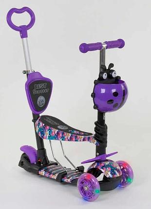 Детский самокат 5в1 best scooter 19870 с подсветкой pu колес и съемными элементами